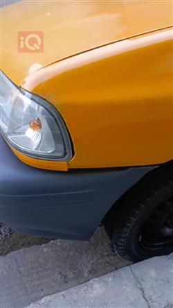 سايبا ساینا